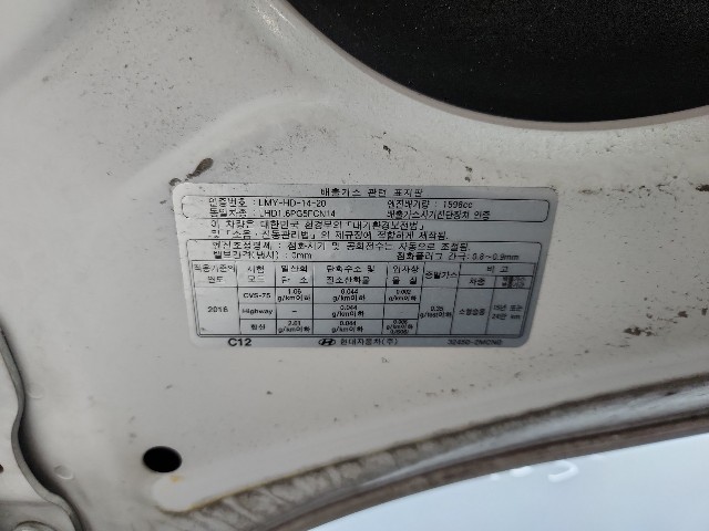 lotterental_203949165_EHunx_7.jpg