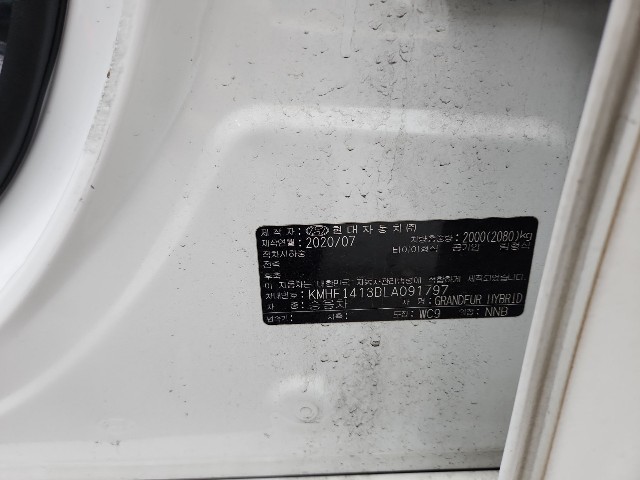 lotterental_145741345_crCSU_6.jpg