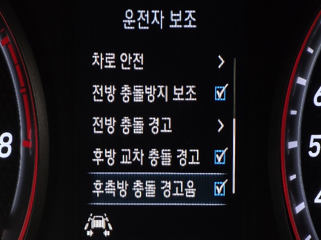 a637f3ddb04551dfb2192022cdafa3c8.jpeg