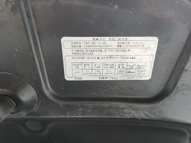 lotterental_14381881_figHb_9.jpg