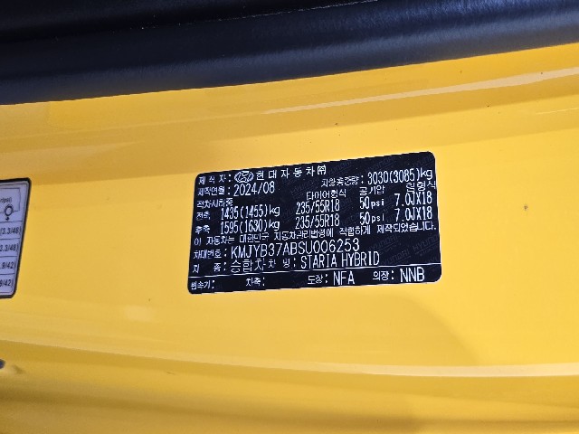24e3d6a53880677103dda3100ceeb98b.jpeg