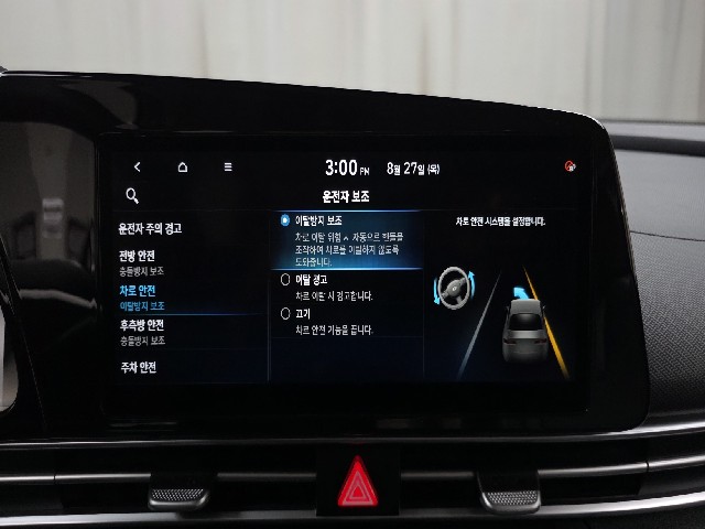 aa608ee1ac161ae60b69d1fe073018c7.jpeg