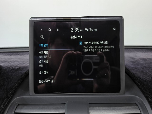 4690f8ae167ac1dcbad579a60238b3ac.jpeg
