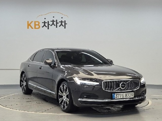 6061501908R4.jpg