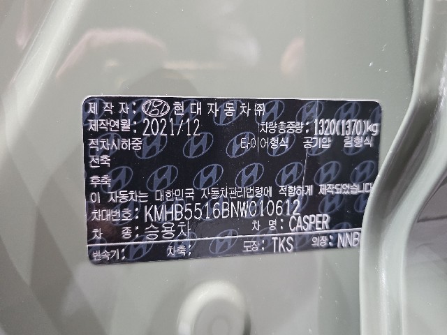 6e3123342534ed0e22dbe116651c0604.jpeg