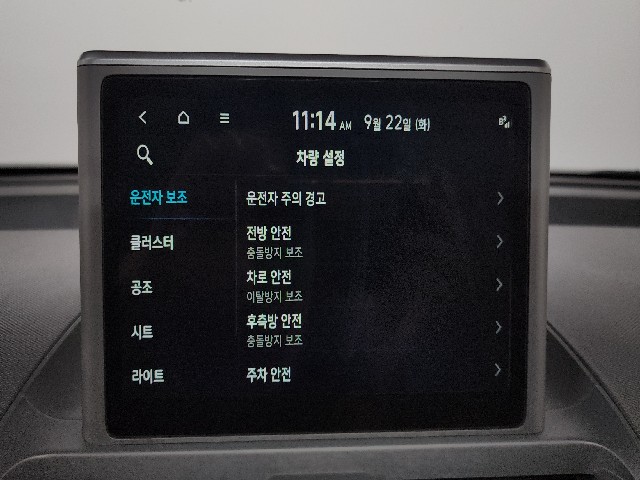 ab975789e577960f5190a00260df253a.jpeg