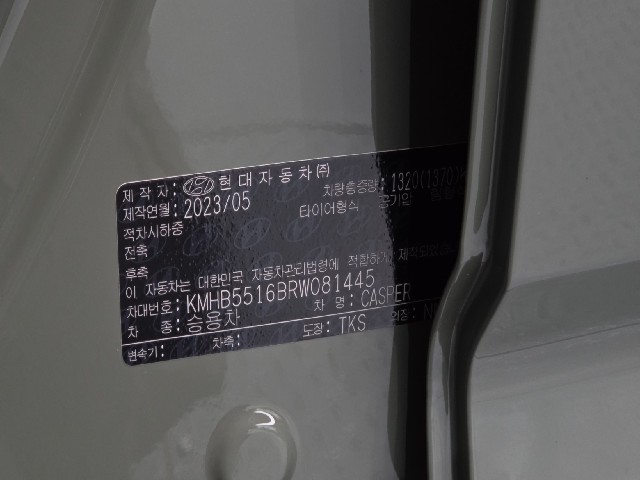 b98dc015c3b6618a3ee2d6a8b6ae98dd.jpeg