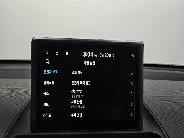 d03ac30bdc734e23937bcb58f89ba74d.jpeg