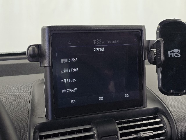 069340e793dc649a2231342d1078e7d9.jpeg