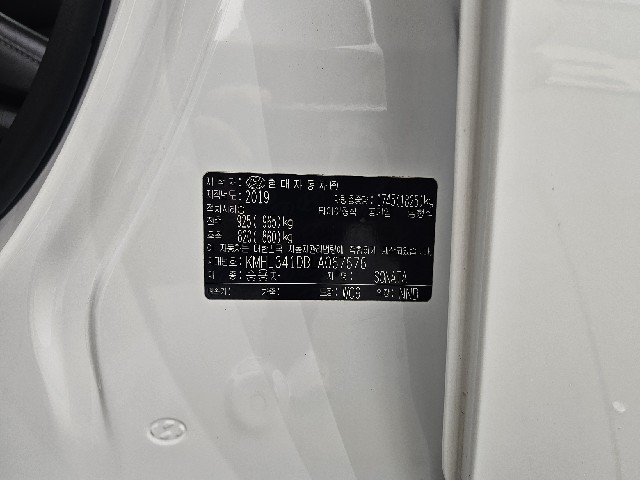 32908f5d24f3a96f0e66e6e04235ce3e.jpeg