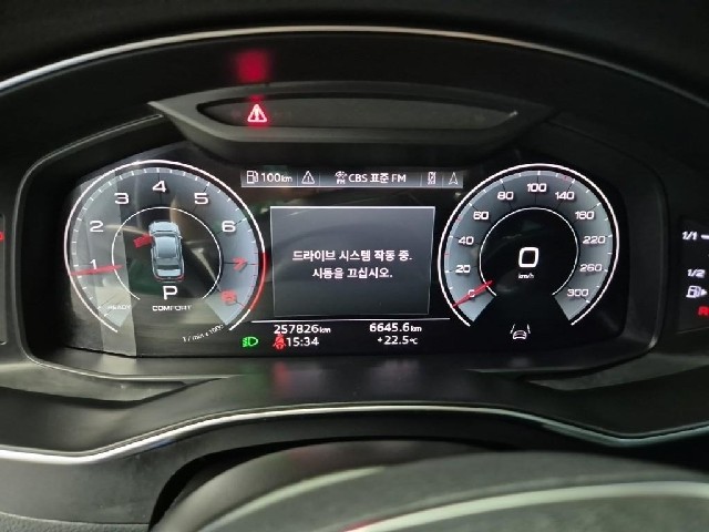 6051501445R6.jpg