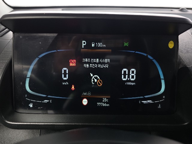 03c159eb3ff2a10ec3c4ce9722e4d4af.jpeg