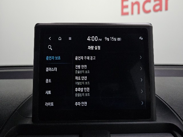 d7b5d67968b6e87078f6d201f1876227.jpeg