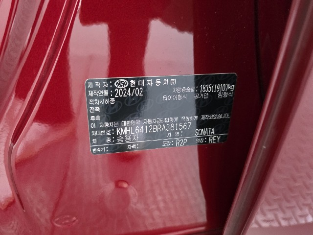 ab86d6013c0326523ef29783bb8779dd.jpeg