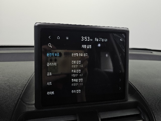 29c8589d98ce43d1d8256da47131d258.jpeg