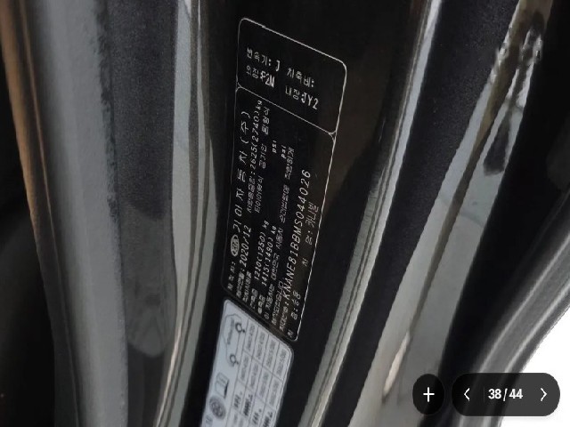 633cf4a6d438e64c5c95a1a33df26268.jpeg