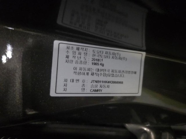 2291e31314c32b87d000b8c3602175e1.jpeg