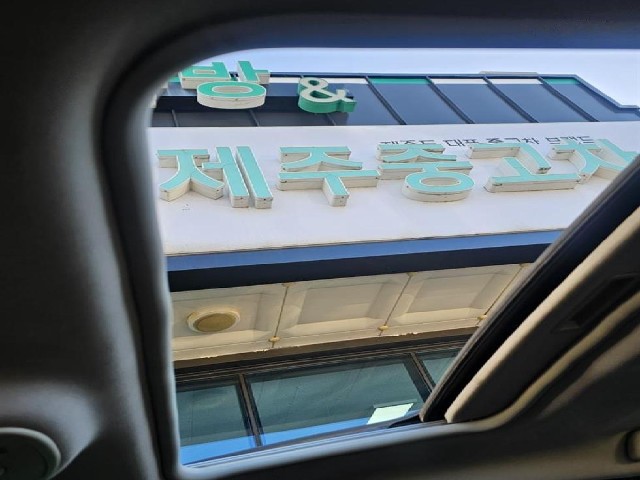 ac33854503821be5eb58a960f2cb2cc4.jpeg