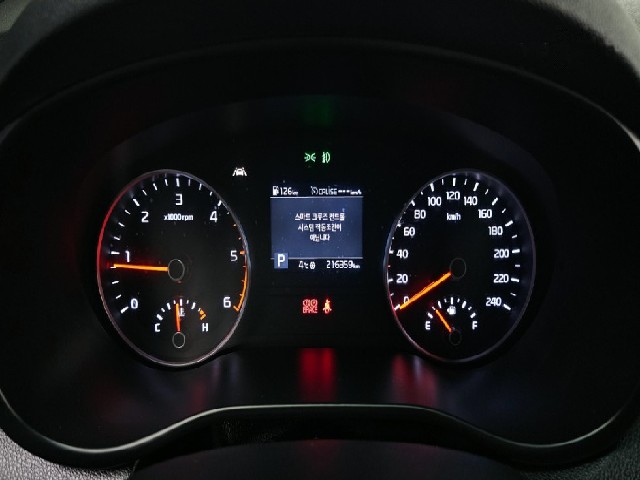 f0d12d94e212873d84861a9864856d2b.jpeg