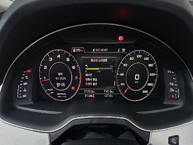 c23279b8833967e3e8db369a521b5586.jpeg