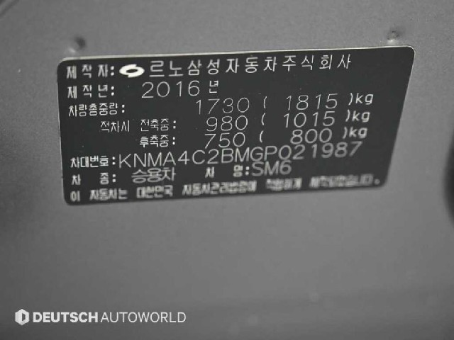 ba169eaa58d2b508bd8976f62a5e4b58.jpeg