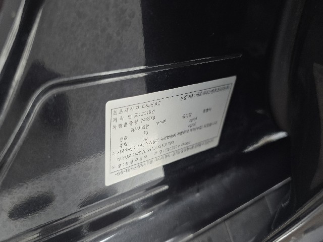 81fc73876a8353726b217d8a4014fb91.jpeg