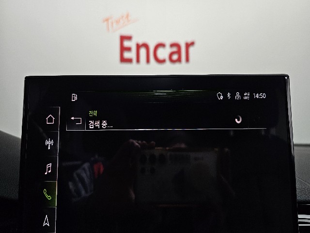 5fb26977964841fc5d6c19210d867471.jpeg