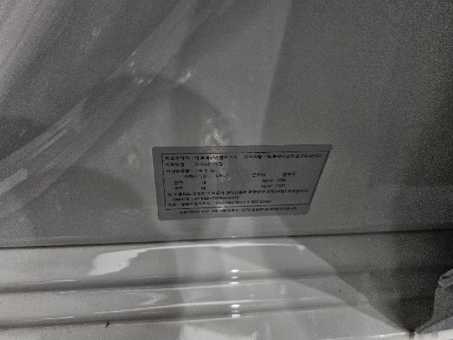 843bd84e48515727902c614165820d32.jpeg
