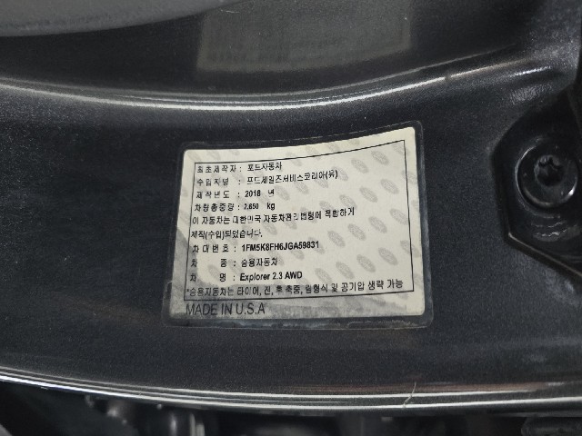 8f22174462cefab5bd433f2754fa5863.jpeg
