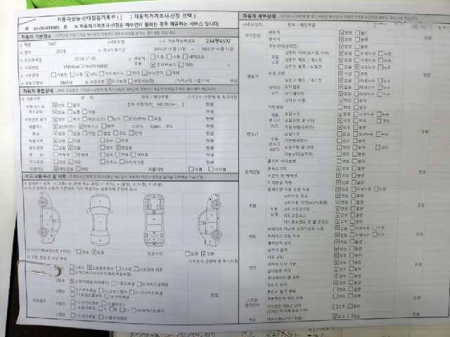 aa851a3cd7e49ce1dc7da5954f07c3b4.jpeg