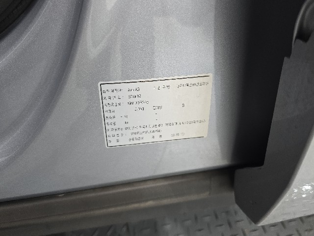b8cadb6fe88e4c846e0603d03bf6de2c.jpeg
