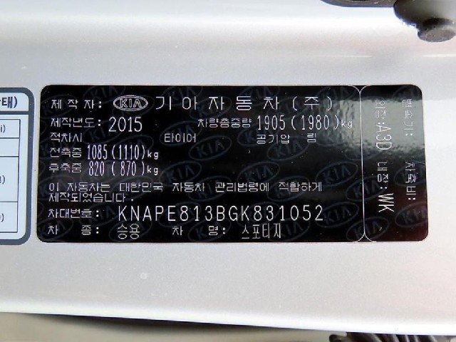 c9a4c591ed862ab72ebb67aa7dc28876.jpeg