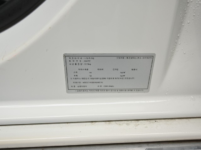 2f04043dd9e43592933012a662f0a417.jpeg