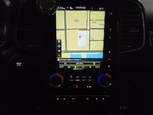 0fef038ec7173c38e5379954b945eb19.jpeg