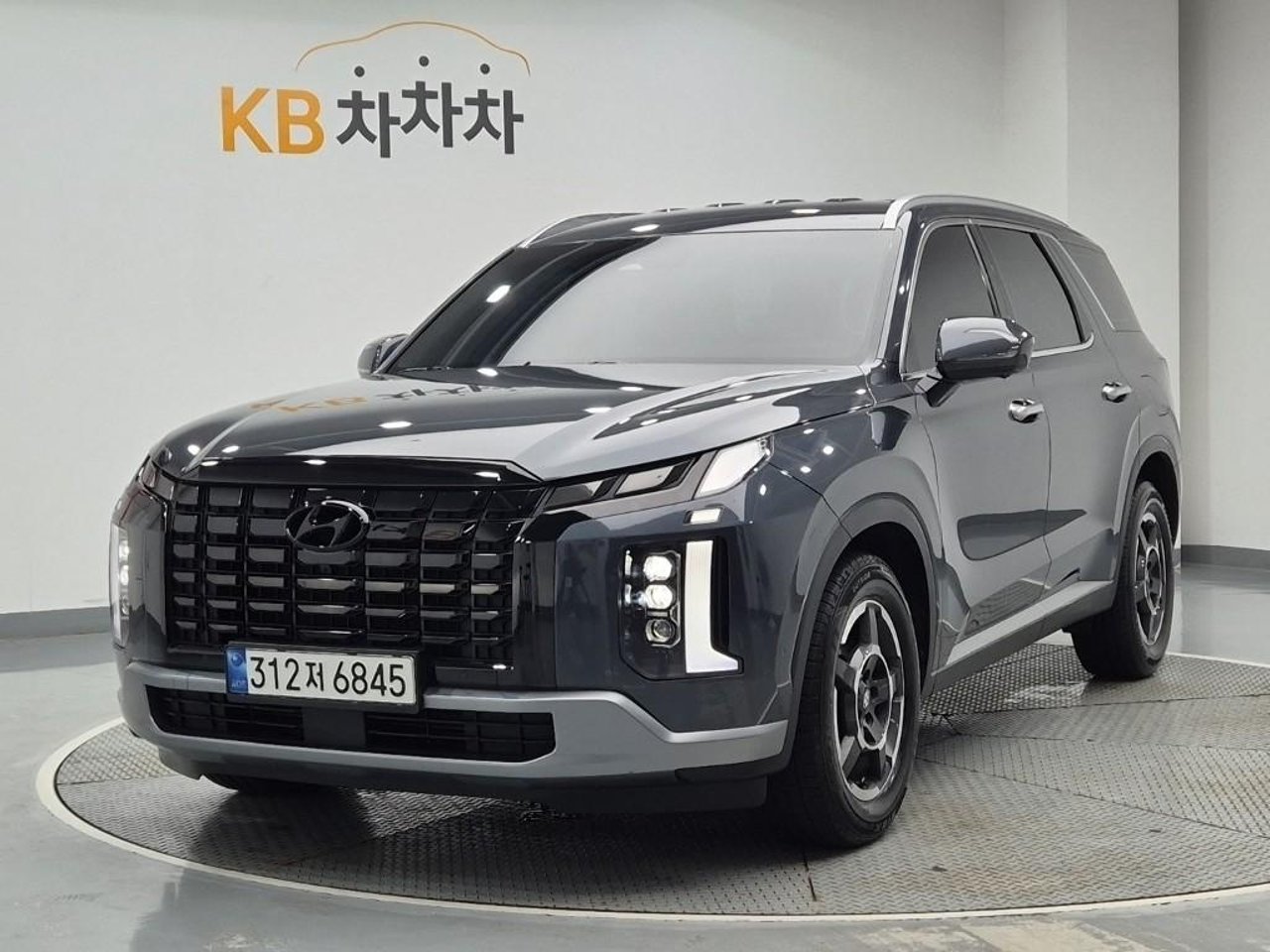 2023 Hyundai Palisade, photo 1 of 1