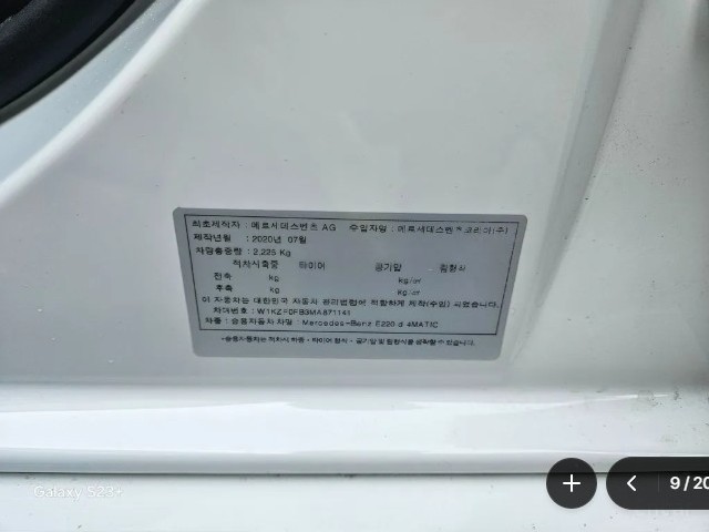 eb5d16238be8f2e557e732b164eebc31.jpeg