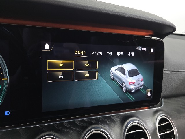 c0caade23db138f0d79ea0a348512264.jpeg