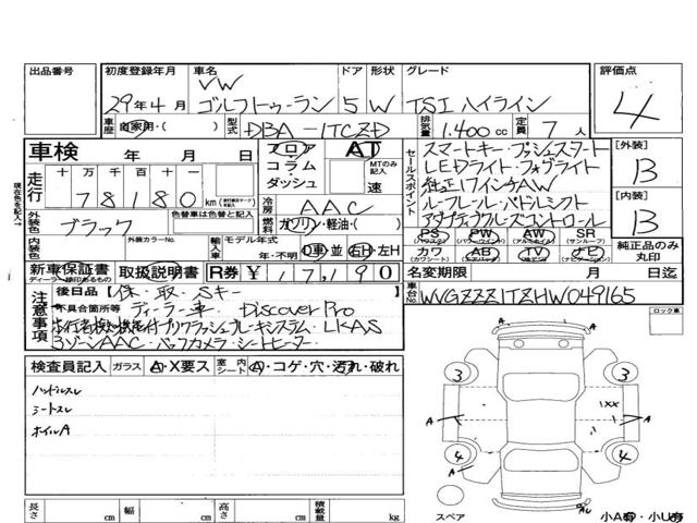 5bed3e79725db03762863cdf17eb0db4.jpg