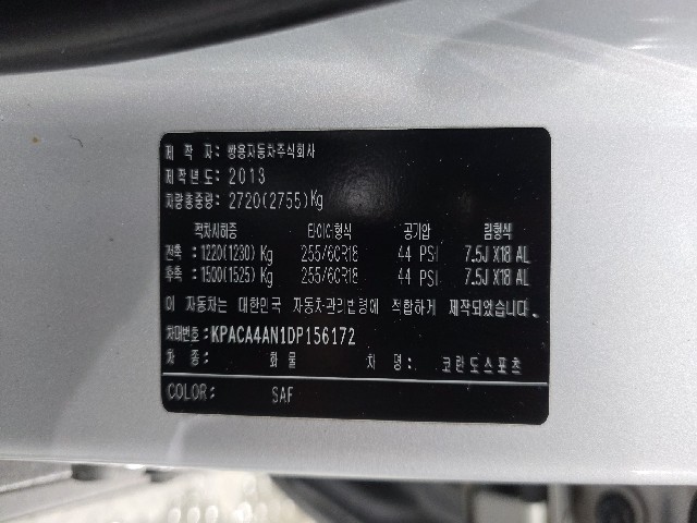 4dcb630986e4fd10eff02d0fd709c985.jpeg