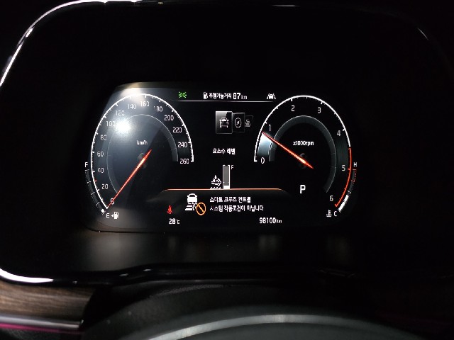 31237feef6eea9e1aab2c7e1d4a62b25.jpeg