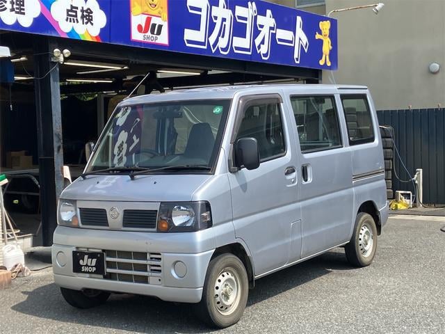 6061502350R1.jpg