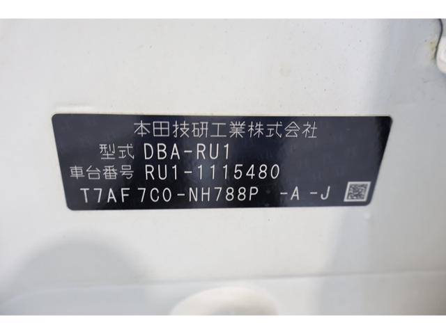 8de459ecacfeda580a5c1c92baede1e5.jpeg