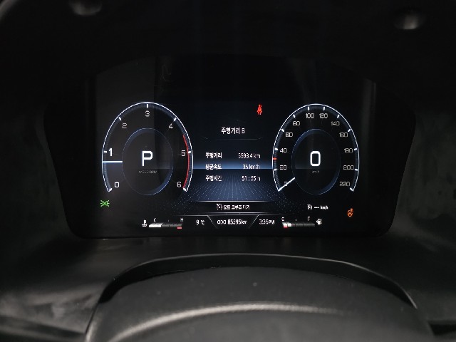 3c540d4e95011e921634525c335b3d80.jpeg