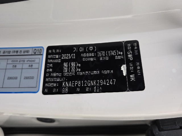 5b0cdcf5d579cf3df6a48b71a93908c5.jpeg