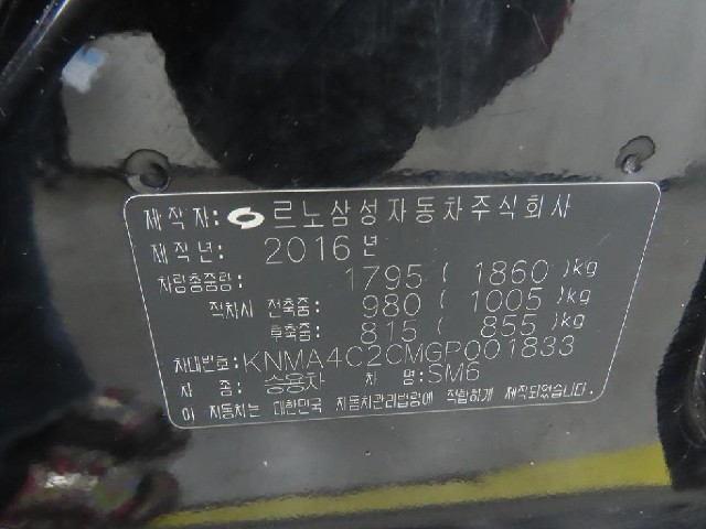 612fa96a0194a5fdc47c0b9ceb4d0020.jpeg