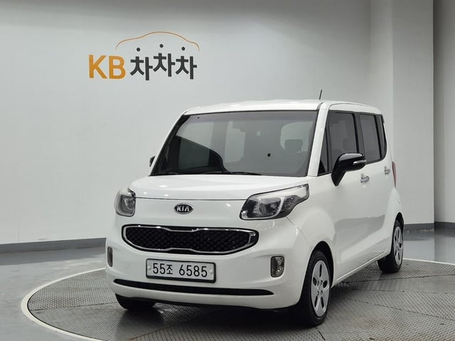 6091001523R1.jpg