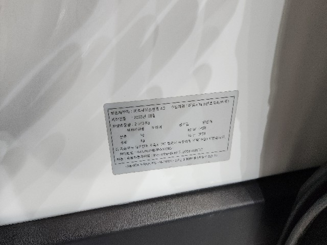 b1ed9a33d7dec74bcd1d76721d2c1912.jpeg