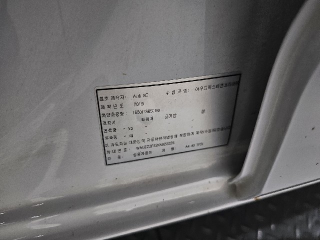 6464f536c7b6e6e640bfd13a6e229cac.jpeg