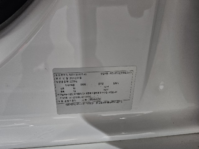 3d790cc555a67e172af11c2f9882ed66.jpeg