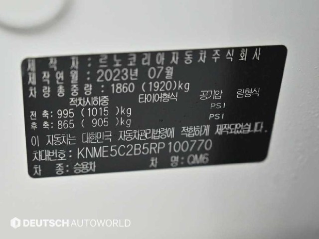 dcc9715b667c45e6c0094235bccb2145.jpeg